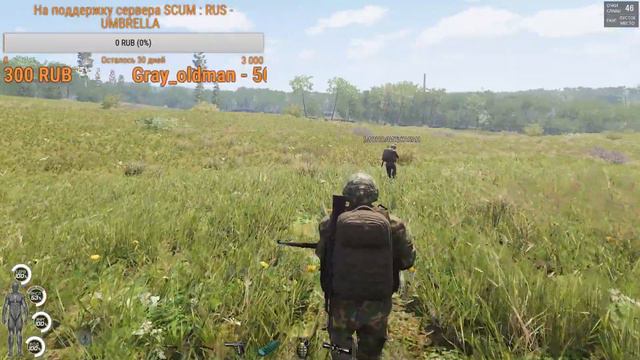 RUS-UMBRELLA [ www.rusumbrella.com ] MAX LOOT - PvP 91.218.244.112:28202 смотреть онлайн