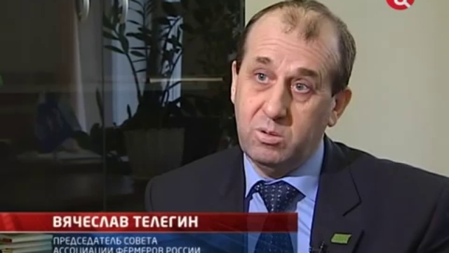 Выборы говорите? А они, уже, пилят Русь и распродают наши зе смотреть онлайн