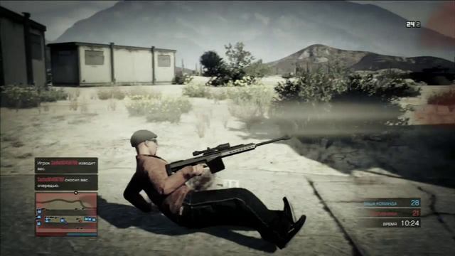GTA 5 Online #43 - Морские Котики смотреть онлайн