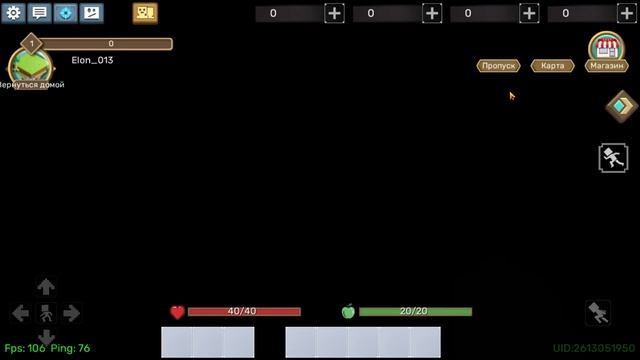 Новый дюп в скай блок блокман го | Скай блок дюп смотреть онлайн