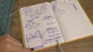 Безрукавка с косами. МК 2 часть.