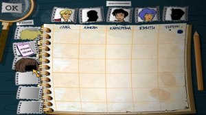 Скуби-Ду! Свет! Камера! Тайна! - Полное Прохождение Игры / Scooby Doo! Case File #3: Frights