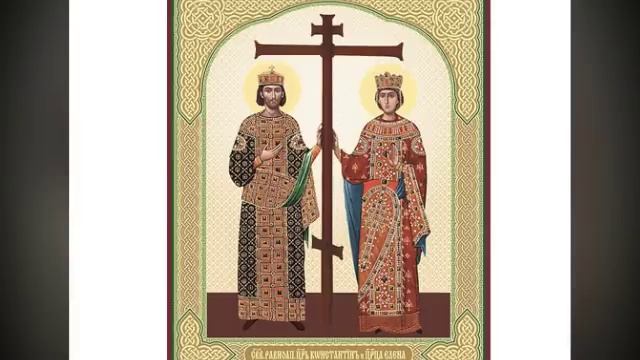 Жития святых - Царь Константин и матерь его царица Елена,равноапостолные смотреть онлайн
