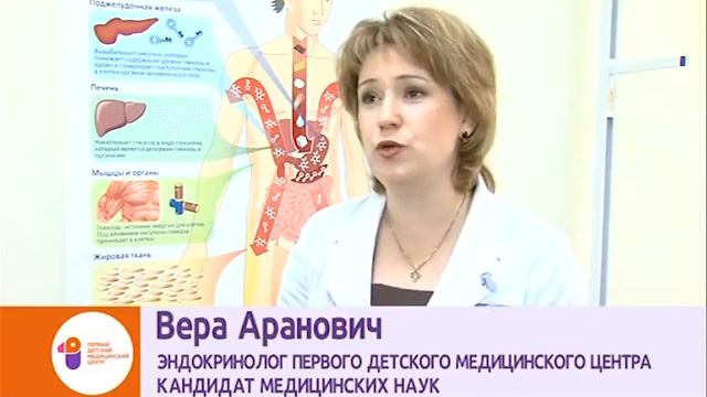 Здоровое поколение смотреть онлайн
