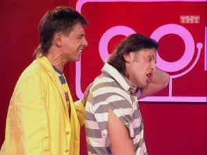 Александр Ревва и Тимур Батрутдинов - Советский секс