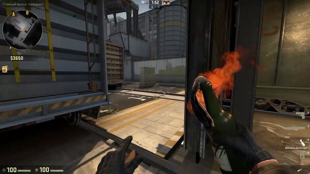 CS GO Курица Гриль из Глюка смотреть онлайн