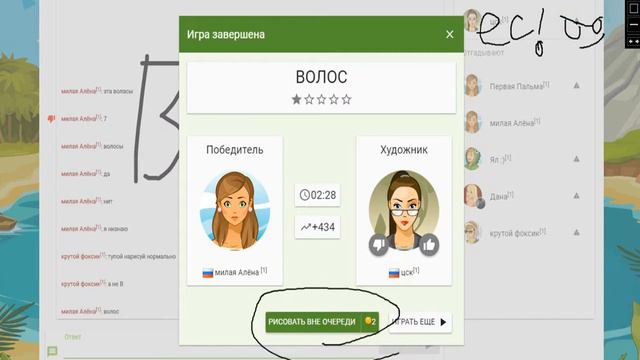 Реакции людей на безграмотность смотреть онлайн