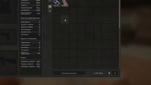 программа для накрутки валюты в StalCraft. Полностью валид, ещё долго будет работать.