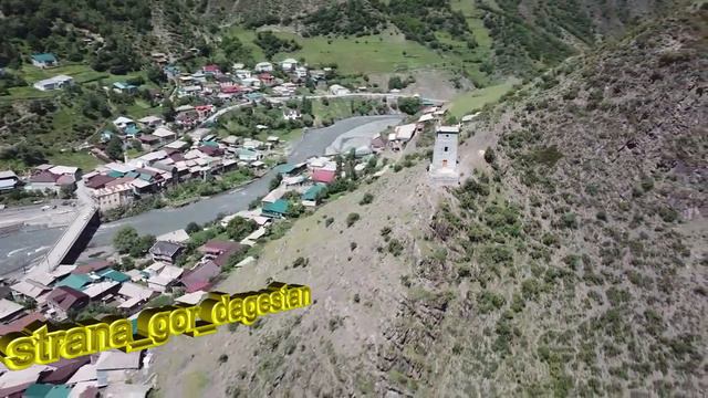 Тляратинский район Тлярата смотреть онлайн