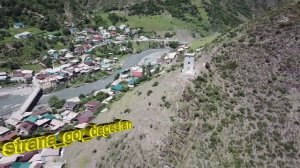 Тляратинский район  Тлярата