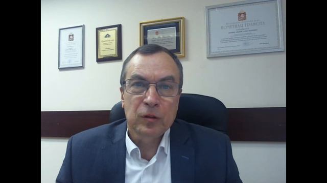 Поздравление Хромова А.А. в связи с 20-летием добровольной сертификации услуг в сфере недвижимости смотреть онлайн