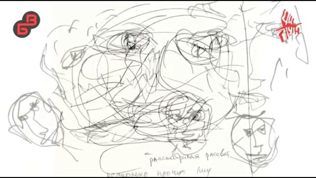 Прогноз по Книге Перемен для дня со знаками Синь Мао (13.04.21). Бронислав Виногродский - Китай смотреть онлайн