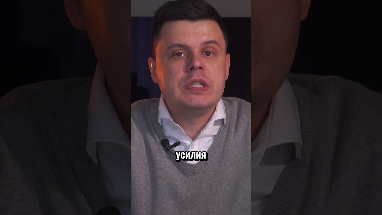 БАНКРОТСТВА НЕ БУДЕТ БЕЗ АРБИТРАЖНОГО УПРАВЛЯЮЩЕГО! #банкротствофизлиц