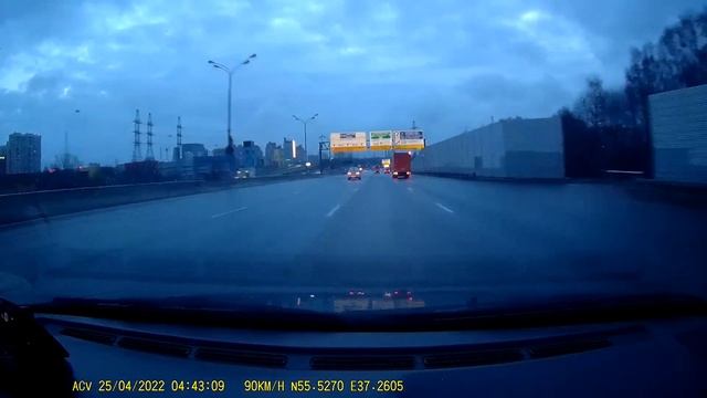 25.04.2022_Утренний МКАД от Одинцово до Балашихи смотреть онлайн