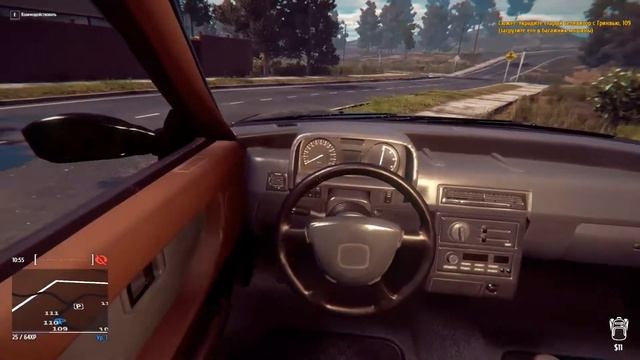 СИМУЛЯТОР ВОРА Thief Simulator Первый взгляд! смотреть онлайн