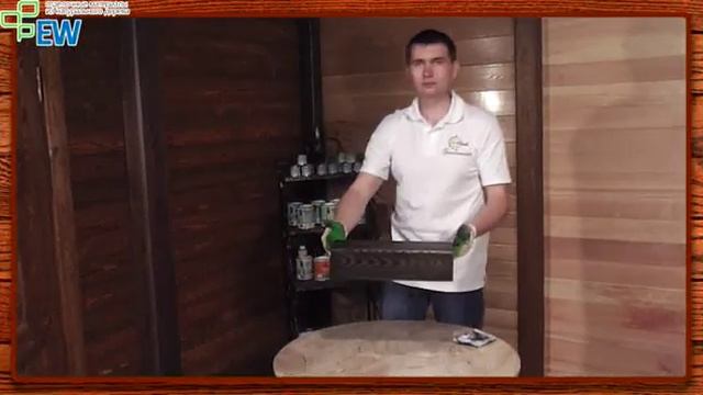 Масловоск Lobasol Markant. Масло воск виды и способ нанесения.