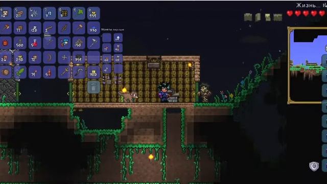 Как в террарии построить дачу. Обучение строителя из террарии. смотреть онлайн