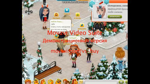 МЕНЯ НИКТО НЕ ЛЮБИТ)) аааа смотреть онлайн