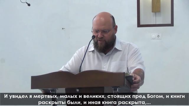 Вечно бодрствующий Бог! (Наиль Аюпов) смотреть онлайн