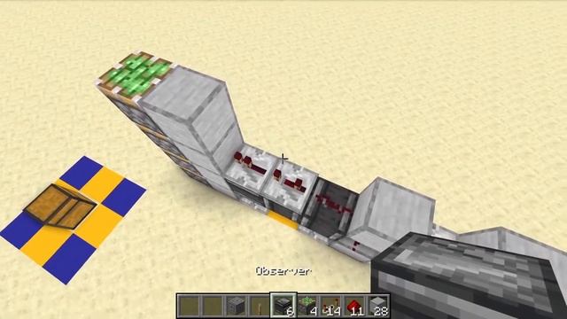 1 Block Wide Upward 4 Block Piston Extender Tutorial (Minecraft Java 1.17 +) смотреть онлайн