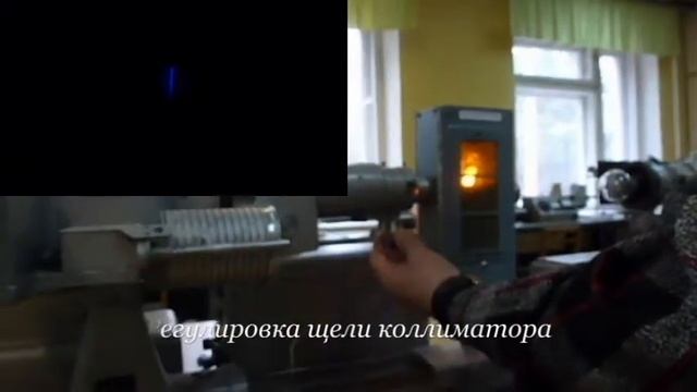 Демонстрации Физика: спектр атома натрия (spectrum of sodium).avi смотреть онлайн