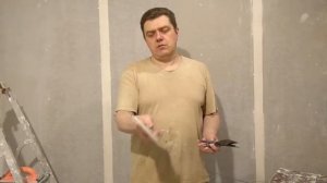 Выбираем шпатель. Ремонт квартиры. Шпаклёвка стен своими руками.
