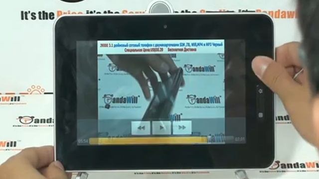 Android 2.3 Gpad G15 Tablet PC смотреть онлайн