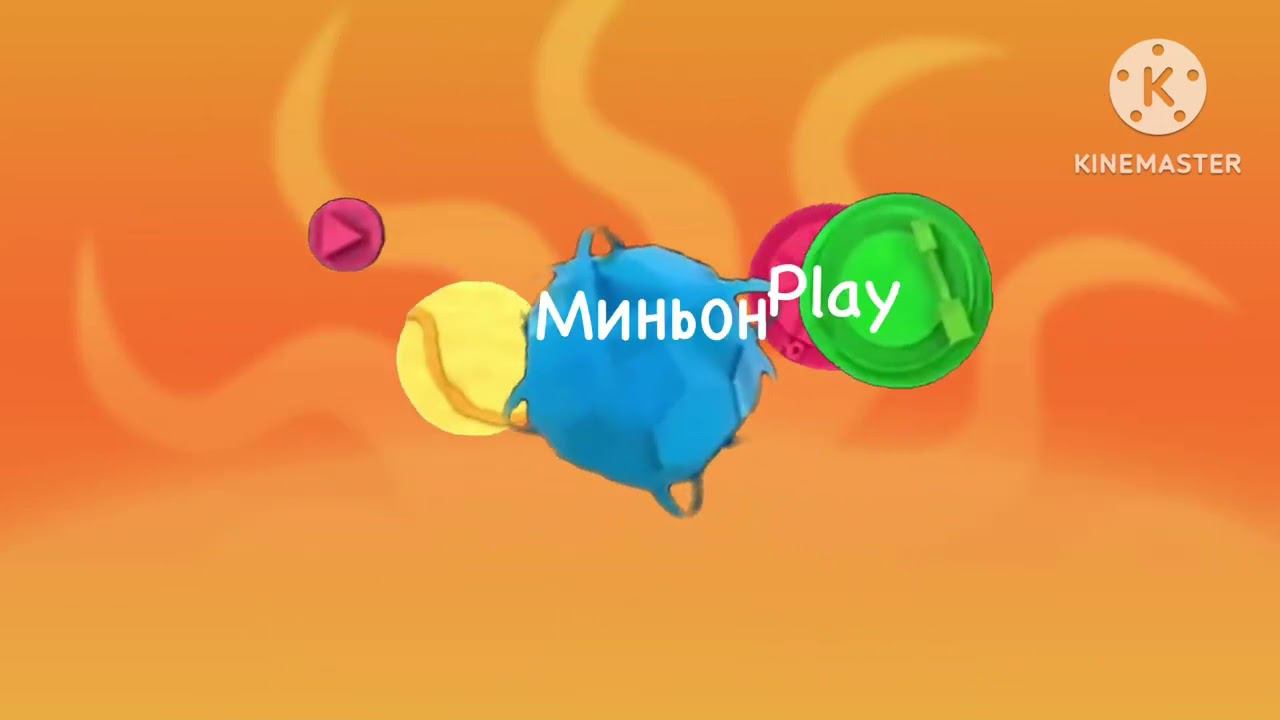 Миньон play логотип смотреть онлайн