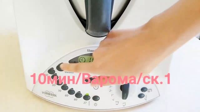 Кулинарные откровения