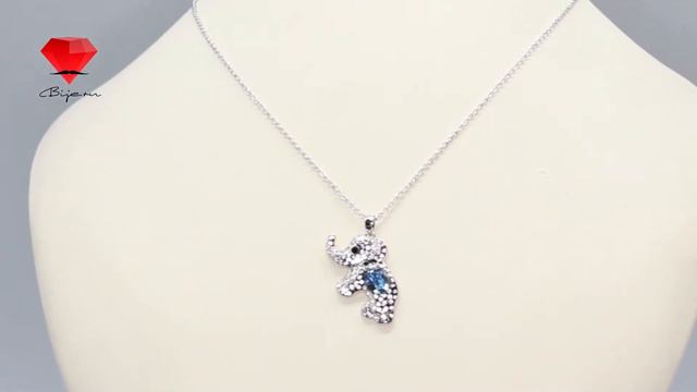Bije.ru: Подвеска в виде слоника с родиевым покрытием и кристаллами Swarovski Andrine (Андрине) смотреть онлайн