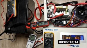 АКБ 100Ач хватает на 3 ч 40 мин при 200Вт 220В через ИБП Энергия Про 1700.