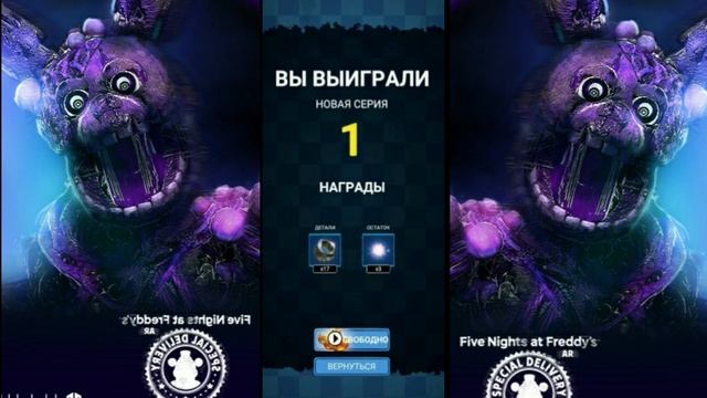 Токсичный спрингтрап во фнаф ар [Toxic springtrap in fnaf ar] КАК ЭТО БЫЛО+АНИМАЦИЯ смотреть онлайн