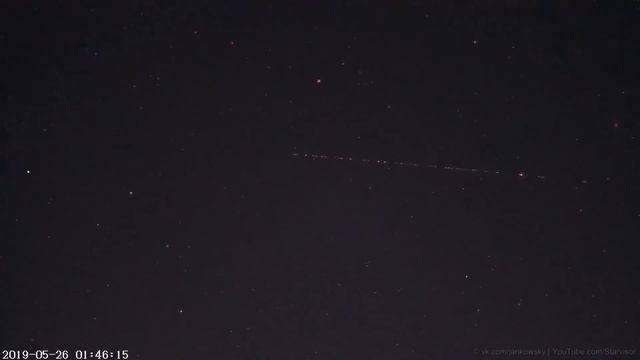 Спутники Starlink в небе над Уралом