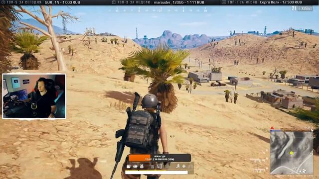 Мне сегодня 36... Стрим на день рождения дяди Лёши ALEDVAN! смотреть онлайн