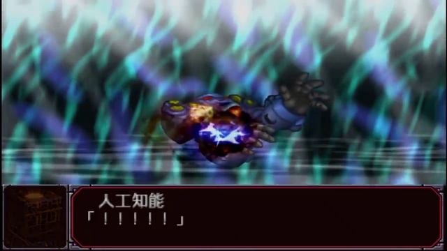 Super Robot Wars MX Portable - Baikanfu All Attacks (English Subs) смотреть онлайн