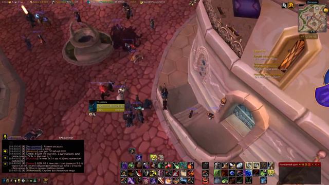 World of warcraft | wowcircle x5 | Качаемся за охотника смотреть онлайн