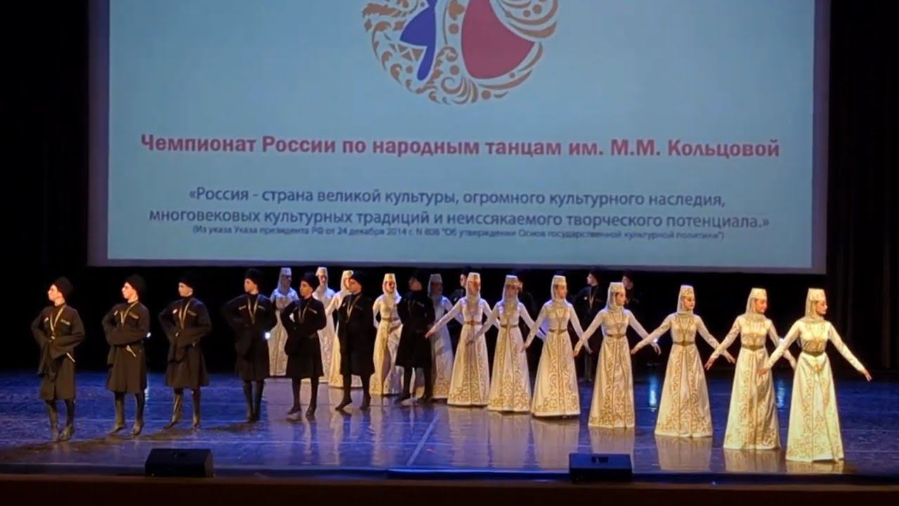 Осетинский народный танец "Симд" смотреть онлайн
