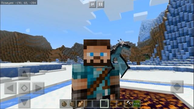 Мод на драконов в майнкрафте пе