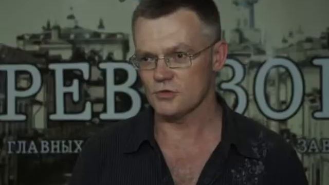 ИНТЕРПАЙП НТЗ: Ревизор смотреть онлайн