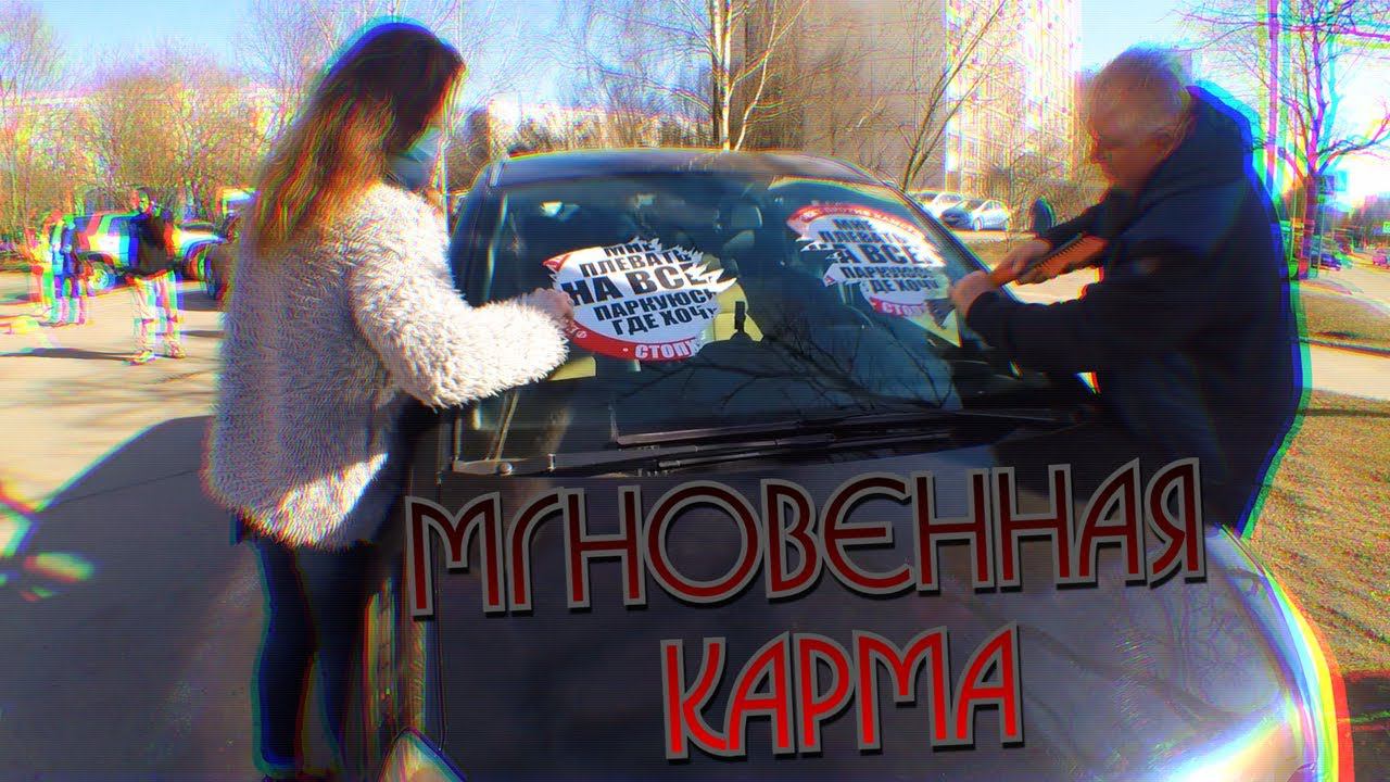 СтопХам-Шило в одном месте смотреть онлайн