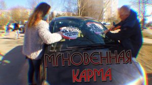 СтопХам-Шило в одном месте