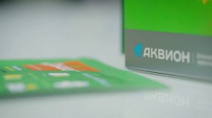 Пластырь-ингалятор Дыши _ видеоинструкция