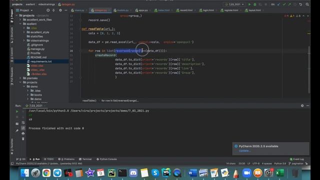 pandas.read_excel пример #pandas #python #django смотреть онлайн