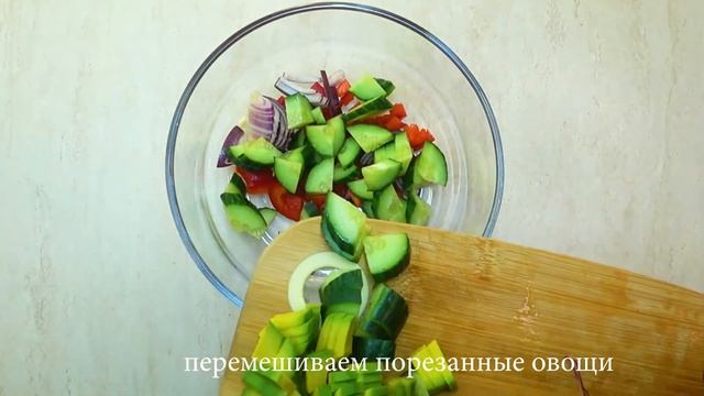 Салаты с Кинзой