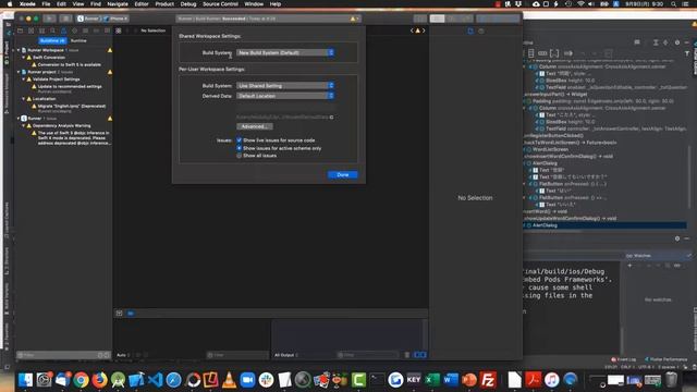 [Flutter]プロジェクトをiOSの実機・エミュレーターで動かせない場合の対処法(Multiple commands produce・・) смотреть онлайн