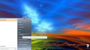 Что такое дефрагментация диска и как ее сделать на Windows 7