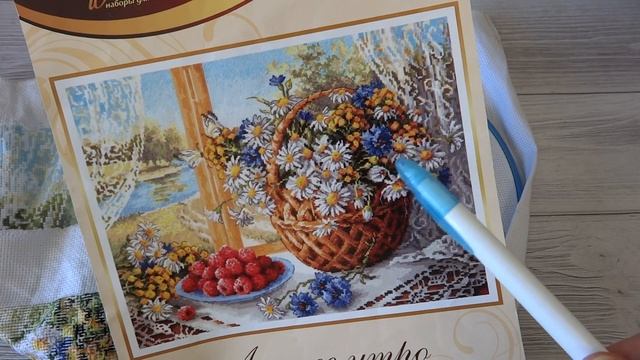 ИТОГИ АПРЕЛЯ. ВЫШИВКА, ПЕЧВОРК, ВЯЗАНИЕ. СТАРИННАЯ СХЕМА. АППЛИКАЦИЯ. ШАПОЧКА-ШЛЕМ. смотреть онлайн