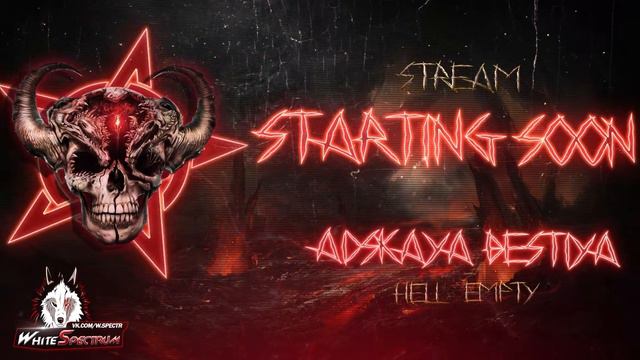 Заказать анимацию для twitch твич ютуб / купить оформление для стрима смотреть онлайн