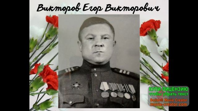 3-е класс (Палагута Яны)