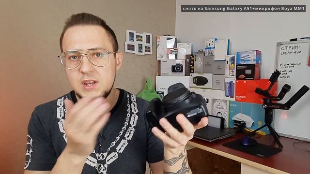 Canon 77D / Почему я выбираю Canon? смотреть онлайн